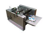 衡水科胜纸盒钢印打码机丨铝箔袋钢印打码机