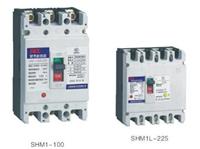 供应上海尚自SHM1塑壳断路器 剩余电流保护塑料外壳式 常数CM1系列