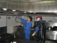 专业油烟机清洗-上海三王厨房-大型油烟机清洗