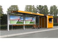 钢结构公共自行车棚