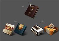 山西红酒包装设计皮盒设计定制启智专业包装计