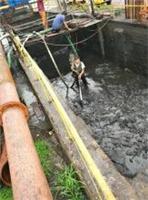 汉南清理工业废水池