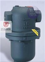 日本耀希达凯DS-1汽水分离器_热销进口分离器