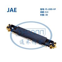JAE FI-J25S-VF 原厂连接器