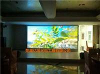 芜湖P3 P4LED全彩显示屏批发 LED大屏幕租赁公司 亿恒光电