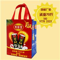 中国台湾省太子奶友益多植物蛋白饮料礼品袋生产厂家经销代理