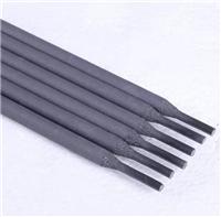 供应D707碳化钨耐磨焊条 高硬度耐磨焊条 堆焊焊条/3.2/4.0/5.0
