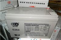 奥特多蓄电池OT40-12 福建工厂报价