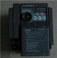 三菱变频器 D740 5.5K现货 低价销售