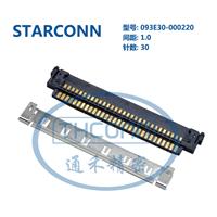 STARCONN 093E30-000220 连接器