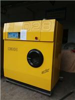 中山专业洗涤设备供应 英国BMM进口糟式烫平机 海狮100公斤洗衣机