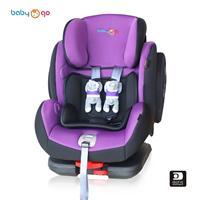 babygo安全座椅*员系列爱丁堡紫