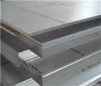 7050特高硬度铝板 **厚覆膜铝板