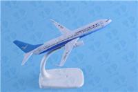 空客B737-800厦门航空金属飞机模型16cm航空礼品仿真飞机模型Airbus