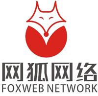 吉安市网狐网络科技有限公司