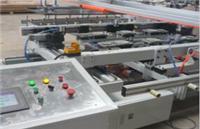 秦皇岛利阳专业生产电池板组框机|10年经验|品质保证
