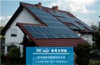 嘉兴农村家庭太阳能发电系统/能恩太阳能