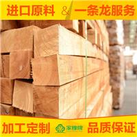 佛山厂家进口海南橡胶木，现货供应橡胶木实木板材