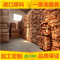 海南橡胶木规格料实木板材厂家直销，方木加工定做