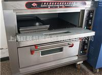 厂家直销宏联牌YXD-20一层两盘电烤箱分层烤炉电热管烤箱