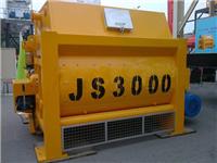 帝海机械JS3000强制式混凝土搅拌机