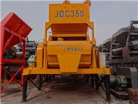 帝海机械JDC350单卧轴混凝土搅拌机