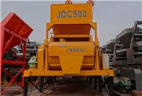 帝海机械JDC500单卧轴混凝土搅拌机