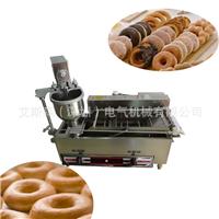 燃气优质不锈钢全自动甜甜圈机商用甜甜圈donuts机炸饼机多拿滋机