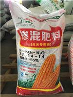 玉米掺混肥价格  玉米**肥价格 鹤山掺混肥厂家直销