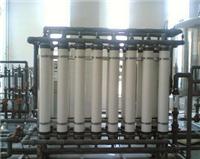 蓝博湾LBOW-DD5 苏州电镀废水处理厂家，电镀废水零排放设备