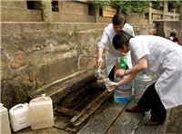 深圳水质检测公司供应生活饮用检验服务工业废水排放检测