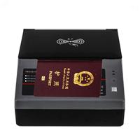华思福电子护照阅读机FSF-210 多证有效精准安全