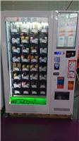 快易点KCBA64 自动综合机，自动饮料机，自动零食机