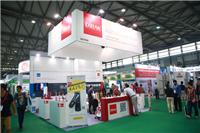 2017中国全电展暨建筑电气博览会