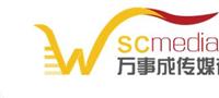 深圳电梯框架广告招商 电梯框架广告服务