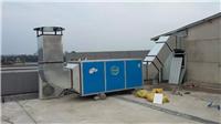 活性炭吸附箱喷淋吸收塔废气处理装置成套设备绿色家园环保工程公司
