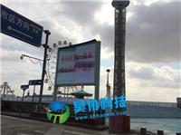 上海显示屏升级