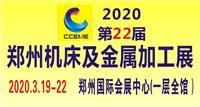 2017年5月7-9日*19届郑州国际工业自动化及仪器仪表展