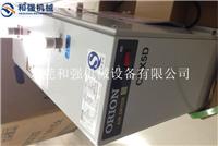 日本原装好利旺CRX5J/CRX5D干燥机冷冻式干燥机