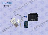 HKB-08A血压模块/USB血压模块/血压传感器