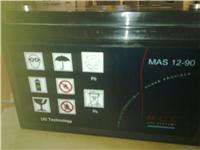 MGE蓄电池M2AL12-60 12V60AH型号规格