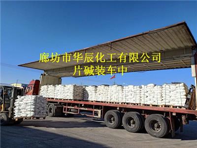 供应北京工业纯碱 含量≥99.2 无水碳酸稳定货源