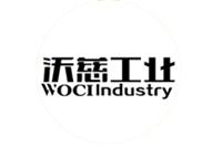 上海沃慈工业设备有限公司