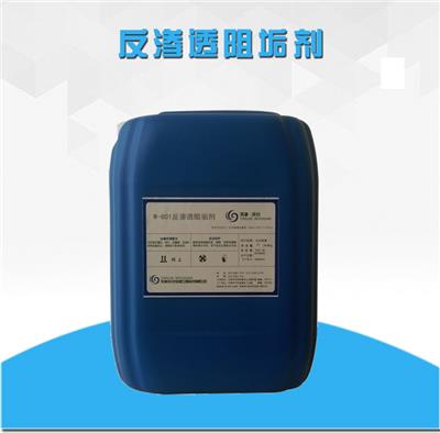 工业天津沃川水处理W-203脂肪酸性消泡剂