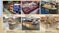 河北超市货架厂定做木质特产展柜