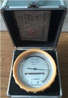 上海风云气象生产DYM3空盒气压表、气象**气压表