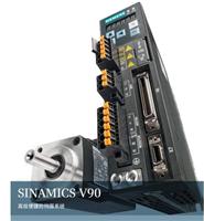 西门子伺服电机->>西门子V90低惯量伺服驱动系统