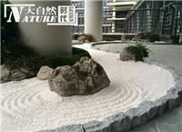 青岛专业批发生产加工日式枯山水卵石碎石砾石