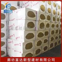 岩棉板制品公司直销价格1200x600 1000x600