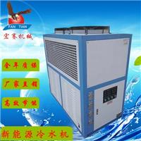 风冷箱式冷水机 密封式冷水机 低温风冷式冷水机厂家